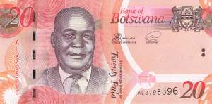 Botswana p.31g 20 Pula 2019